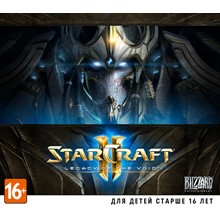 StarCraft II(2): Legacy of the Void (RU|CIS)+БОНУСЫ