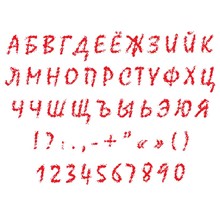 Анимированные огненные буквы русского алфавита