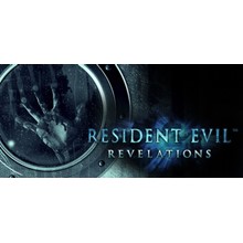 Resident Evil Revelations / Biohazard (STEAM GIFT)