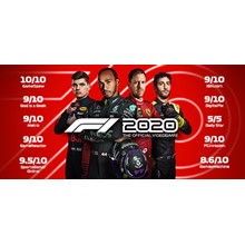 F1 2020 (Steam KEY, RU+CIS)