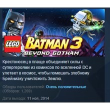 LEGO Batman™3: Beyond Gotham + DLC (Steam Gift RU) PC