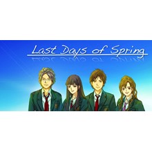 Last Days of Spring Visual Novel |Steam KEY Region Free