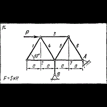 C1 Option 14 (C1 B14) termehu zadachnik Yablonsky 1978
