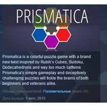 Prismatica STEAM KEY REGION FREE GLOBAL