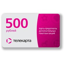 Telecard. Prepaid card for additional packages.