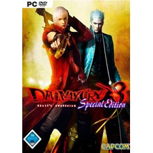 Devil May Cry 3: Special Edition (Steam KEY) + GIFT