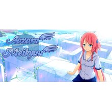 Aozora Meikyuu (Steam KEY, Region Free)