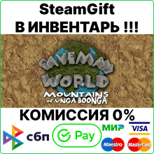 Caveman World: Mountains of Unga Boonga [Steam Gift/RU]