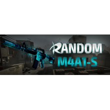 CS:GO - Random M4A1-S/4 + GIFT