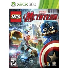 LEGO Marvel's Avengers XBOX 360 Only for Russia