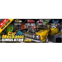 Car Mechanic Simulator 2015 Gold Edition Steam Gift/RU