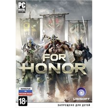 For Honor - Standard Edition (Uplay Ключ RU+СНГ)