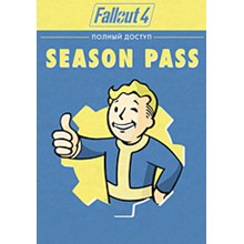 🔶Fallout 4 Season Pass DLC WHOLESALE PRICE (Steam Key)