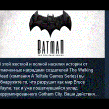 Batman - The Telltale Series 💎 STEAM KEY РФ+СНГ КЛЮЧ