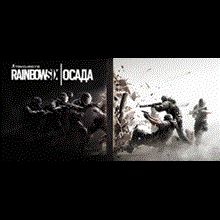 Tom Clancys Rainbow Six Siege STANDARD 💎UPLAY LICENSE