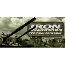 Iron Warriors: T - 72 Tank Command (STEAM GIFT /RU/CIS)