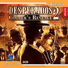 Desperados 2: Cooper's Revenge (Steam KEY) + ПОДАРОК