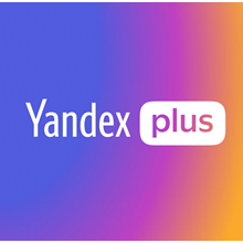 Yandex Plus 1 year