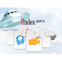 PHP script for direct download of Yandex disk files #12
