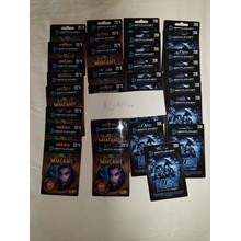 ⭐️ 50 EUR Blizzard Gift Card [EU] (Официальный 🔑 КЛЮЧ)