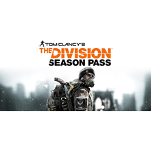 TOM CLANCYS THE DIVISION: SEASON PASS ✅(UPLAY/GLOBAL)