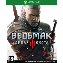 Ведьмак 3: Дикая Охота Полное издание XBOX ONE X|S КЛЮЧ - irongamers.ru