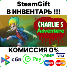 Charlie's Adventure [Steam Gift/RU+CIS]