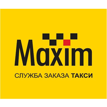 Promocode taxi Maxim 100 rubles