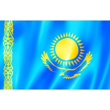 Coupons Google Adwords code 300$ for KAZAKHSTAN NOT 60