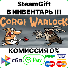 Corgi Warlock [SteamGift/RU+CIS]
