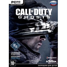 Call of Duty: Ghosts Expanded edition (Key Steam) CIS