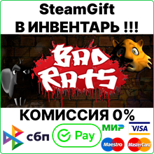 Bad Rats: the Rats' Revenge [SteamGift/Region Free]💳0%