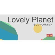 Lovely Planet (Steam KEY ROW Region Free)