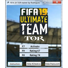 FIFA 17 TOR Lite Чит Trainer для UT (лайт-версия)