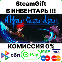 Altar Guardian [Steam Gift/RU+CIS]