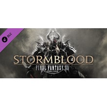 FINAL FANTASY XIV: Stormblood [Steam Gift | RU + CIS]