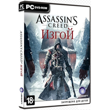 ✅Assassin’s Creed Rogue🎁Steam🌐Region Select - irongamers.ru