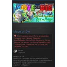 Move or Die  (Steam Gift RU/CIS)