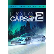 Project Cars 2: Deluxe Edition (Steam KEY) + GIFT