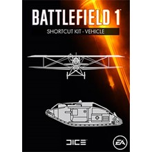 Battlefield 1 Vehicle Bundle (Origin | Region Free)