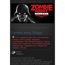 Zombie Army Trilogy  (Steam Gift RU/CIS)