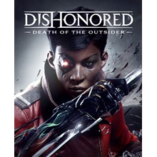 Dishonored: Death of the Outsider (Steam KEY) + GIFT