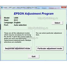 Adjustment program Epson L605 сброс памперса