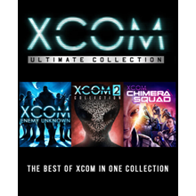 XCOM: Ultimate Collection Bundle  (Steam/Россия и Мир)