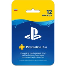 Подписка PlayStation Plus (PS PLUS) - 3 месяца - РОССИЯ
