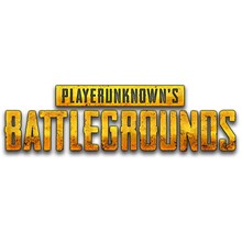 Случайный предмет Playerunknown´s Battlegrounds