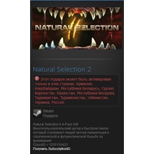 Natural Selection 2  (Steam Gift RU/CIS)