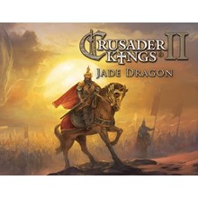 Crusader Kings II: DLC Jade Dragon (Steam KEY) +ПОДАРОК
