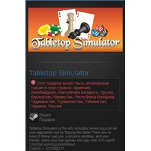 Tabletop Simulator (Steam Gift RU/CIS)