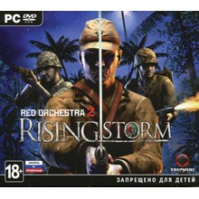 Red Orchestra 2 + Rising Storm Deluxe - Steam RU-CIS-UA